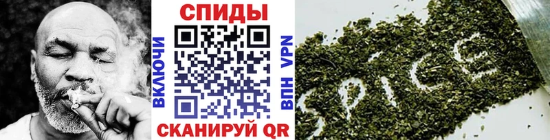 цены   Комсомольск-на-Амуре  БУТИРАТ бутик 