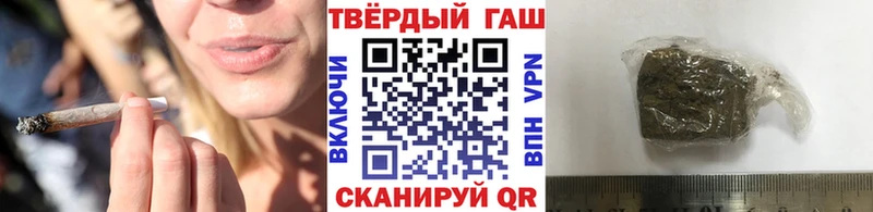 кракен ссылки  закладки  Комсомольск-на-Амуре  Гашиш Ice-O-Lator 