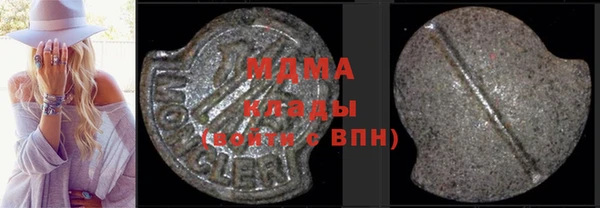 ECSTASY Алексеевка