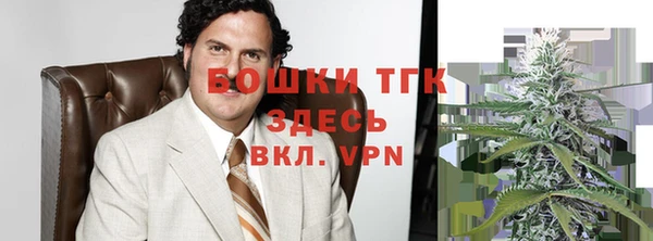 меф VHQ Абинск
