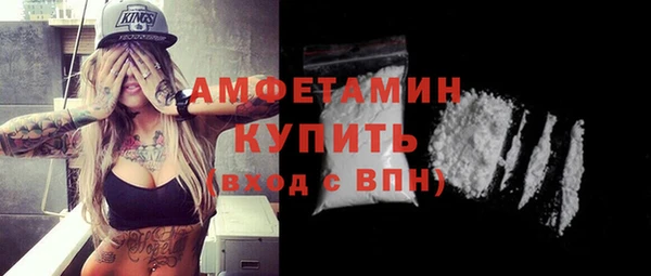 ECSTASY Алексеевка