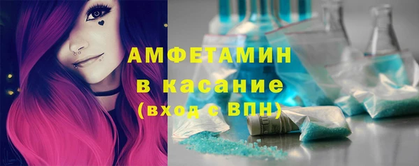 ECSTASY Алексеевка