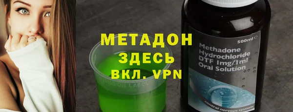 ECSTASY Алексеевка
