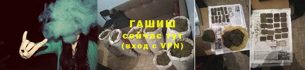 дистиллят марихуана Дмитров
