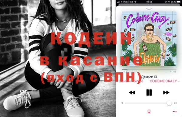 прущие крисы Абдулино