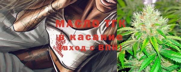 меф VHQ Абинск