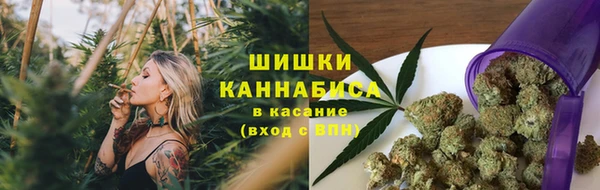 прущие крисы Абдулино