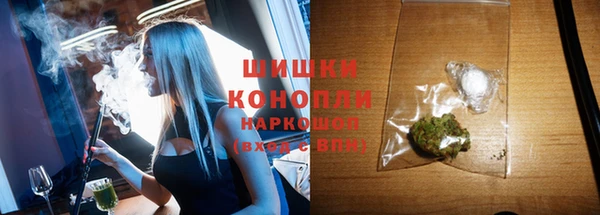 меф VHQ Абинск