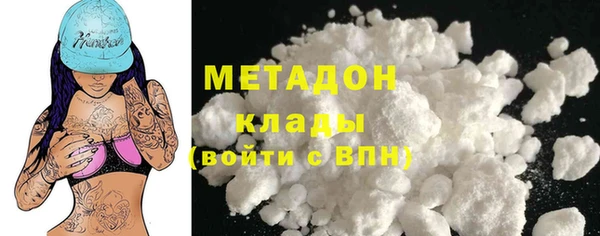 прущие крисы Абдулино