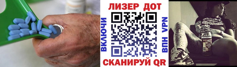 как найти   Комсомольск-на-Амуре  Лсд 25 экстази кислота 