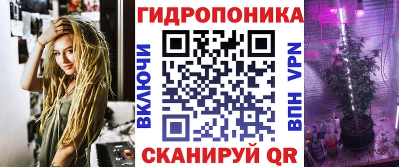 МЕГА зеркало  сколько стоит  Комсомольск-на-Амуре  Шишки марихуана White Widow 